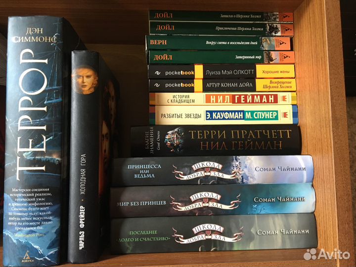 Продам Книги