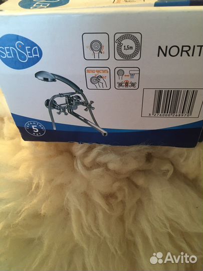 Смеситель для ванны