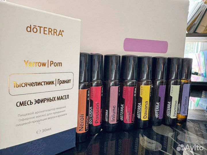 Эфирные масла doTerra в ассортименте