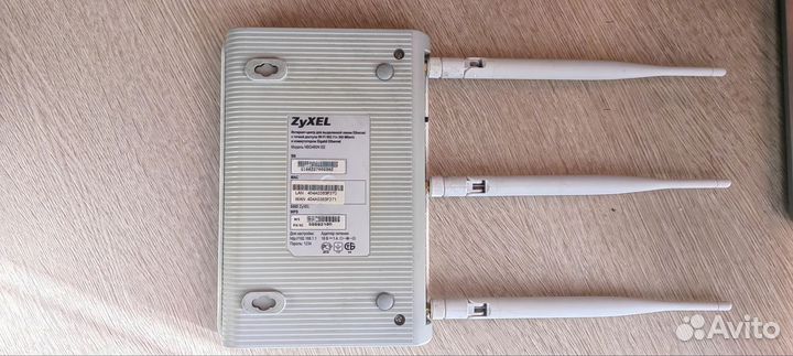 Wifi роутер Zyxel