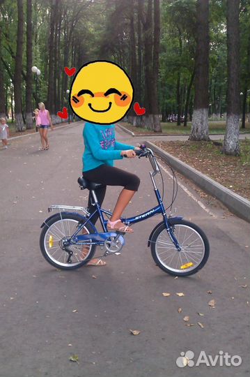 Велосипед Stern Travel 20 Multi