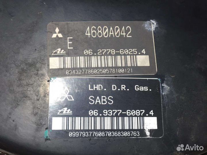 Вакуумный усилитель Mitsubishi Lancer 10