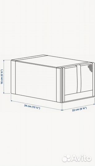 Набор обувных коробок IKEA skubb 4шт серый