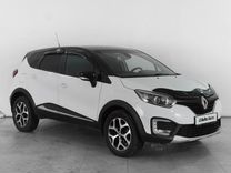 Renault Kaptur 1.6 CVT, 2017, 128 255 км, с пробегом, цена 1 540 000 руб.