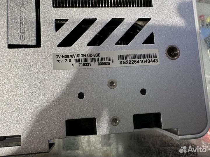 Gigabyte Vision GeForce RTX 3070