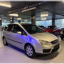 Ford C-MAX 2.0 AT, 2006, 180 000 км, с пробегом, цена 520 000 руб.