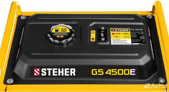 Генератор бензиновый Steher GS-4500Е