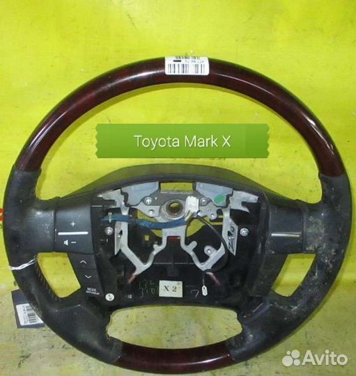 Руль на Toyota Mark X