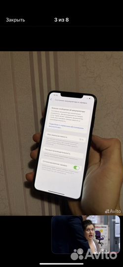 iPhone xs max 256 gb