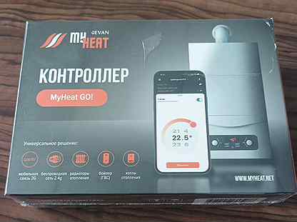 Контроллер MyHeat GO