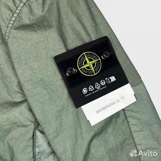 Куртка Stone Island Membrana 3L TC