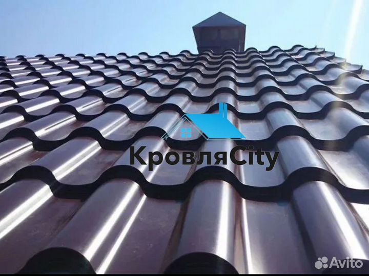 Металлочерепица / профнастил / сайдинг