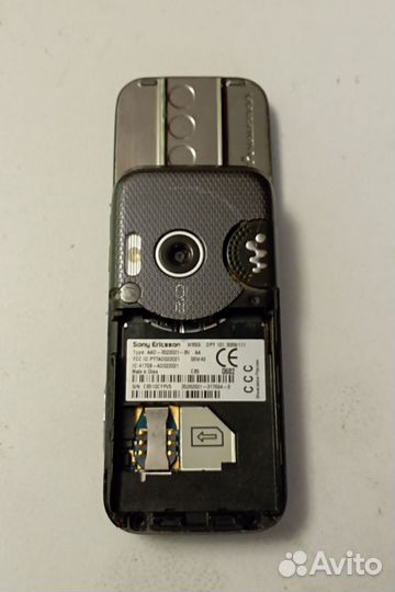 Sony Ericsson W850i