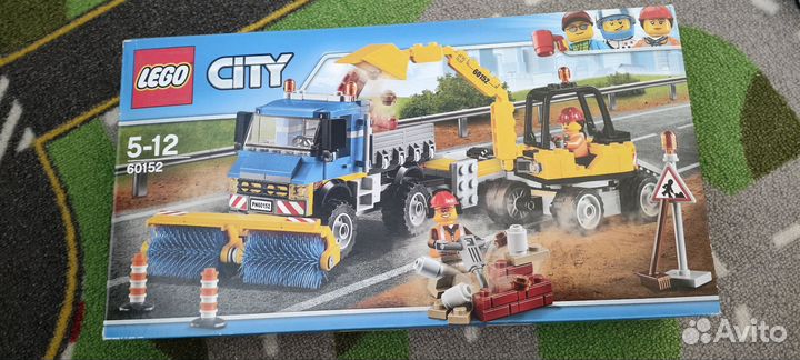 Lego city 60152