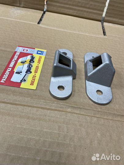 Ответная часть скоба задней двери Fiat Ducato 244