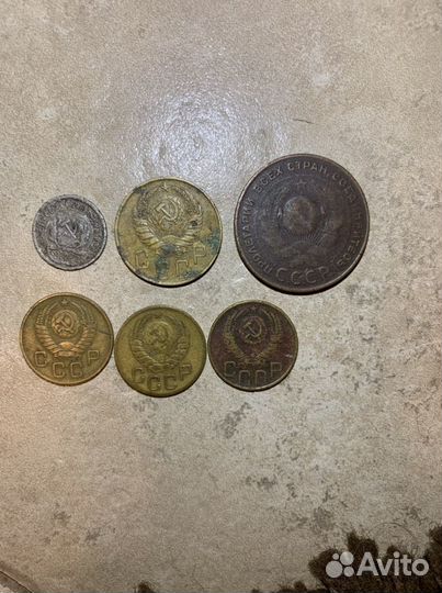 Монеты СССР
