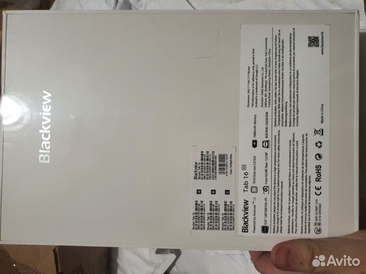 Blackview Tab 16 8/256 (голубой)