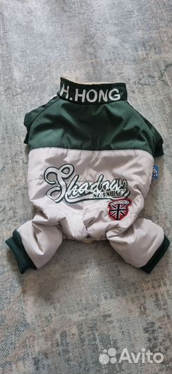 Курточка для собаки