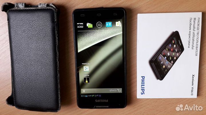 Philips Xenium W 6610