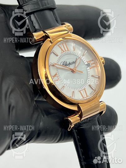 Часы Chopard Imperiale 36mm