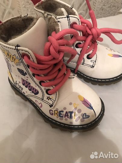 Ботинки осень