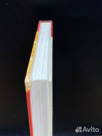 Тело Кристины