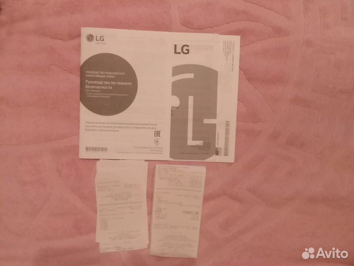 Телевизор LG SMART tv 43