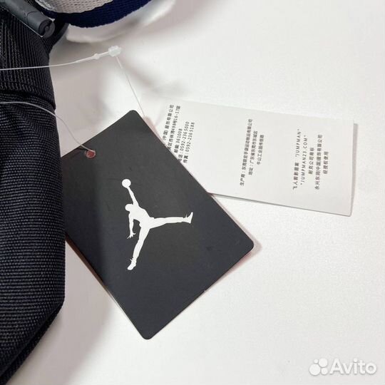 Сумка через плечо Nike Air Jordan PSG