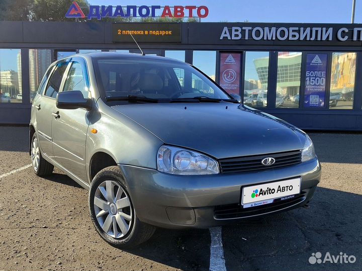 LADA Kalina 1.6 МТ, 2011, 65 000 км