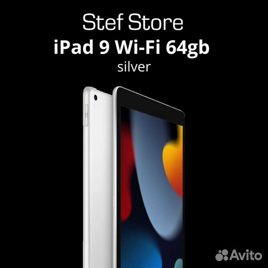 New iPаd 9 64gb Wi-Fi