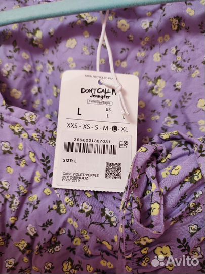 Блузка летняя Франция новая р. 46