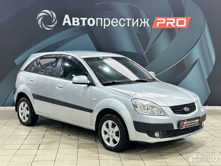 Kia Rio 1.4 МТ, 2005, 237 302 км