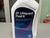 Масло АКПП ZF Lifeguard Fluid 8 S671090312