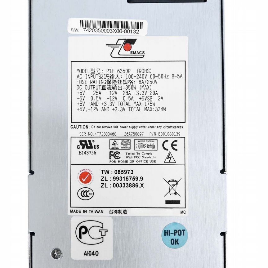 [P1H-6350P] Блок Питания Emacs 350w P1h-6350p