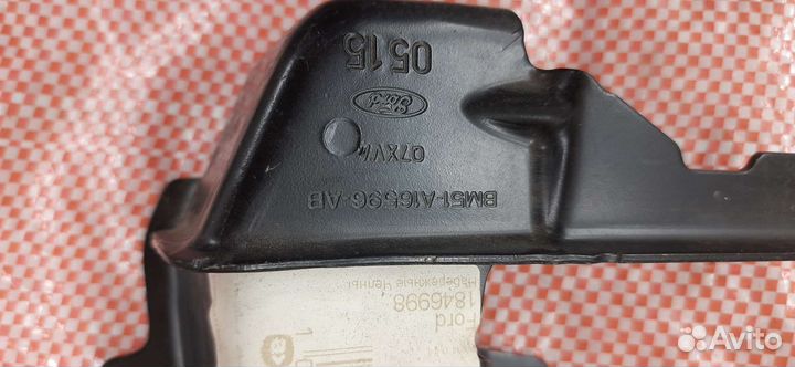 Кронштейн крыла Ford Focus 3 передний правый