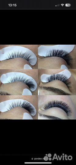 Наращивание ресниц