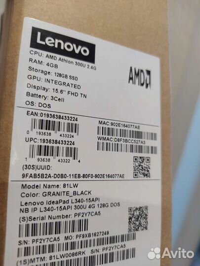 Как новый ноутбук Lenovo ssd FullHD,коробка