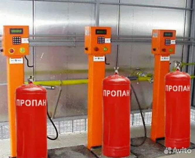 Заправка газовых баллонов пропаном
