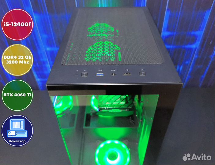 Геймерский комп i5-RTX4060Ti-32DDR4-FHQ4683510-H610
