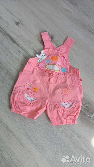 Комбинезон