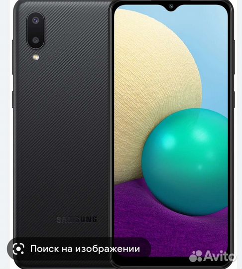Samsung galaxy а02