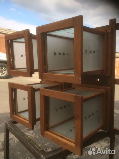 Светильник