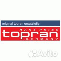 Hans pries 721600001 Гидротолкатель клапана (замена для HP-721600755)