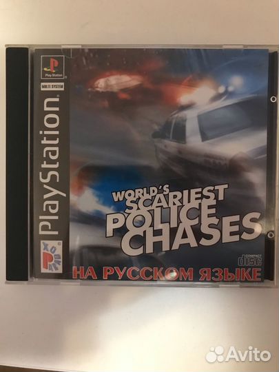 Dvd,cd,ps1, game,music