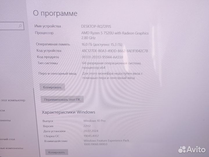 Ноутбук Asus vivobook Go 14/15