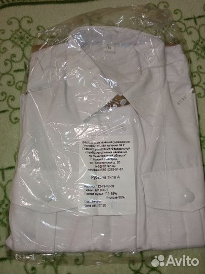 Одежда и обувь фссп нового образца мужская новая