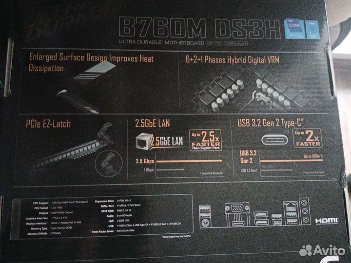 Материнская плата Gigabyte B 760M