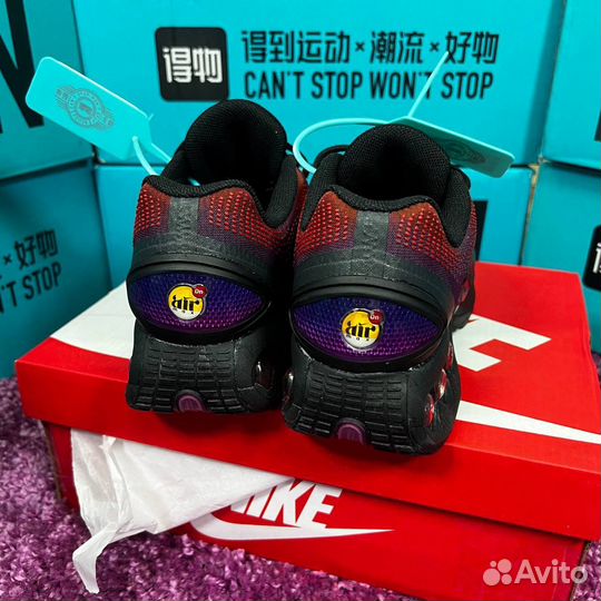Nike Air Max DN Orange Purple Оригинал