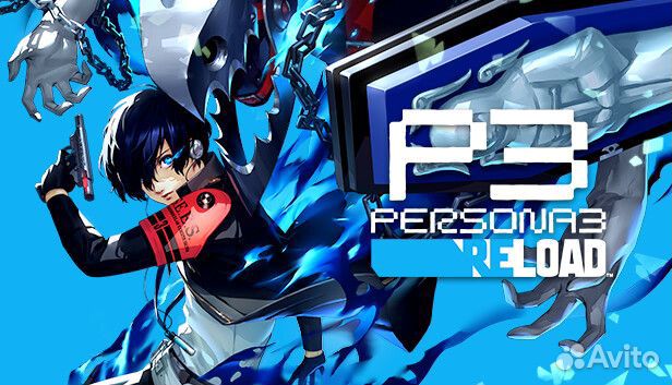 Persona 3 Reload (Steam)