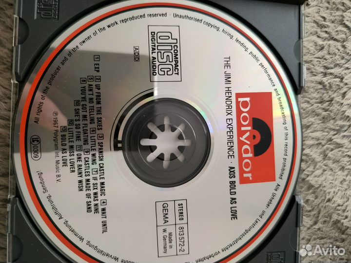 Компакт-диск Jimi Hendrix Experience